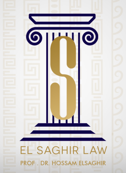 logo elsaghir